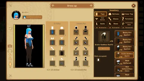 Futanari Coffee Shop screenshot 3