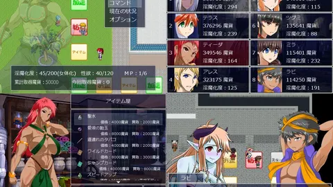 Inma Ka Sugoroku screenshot 1