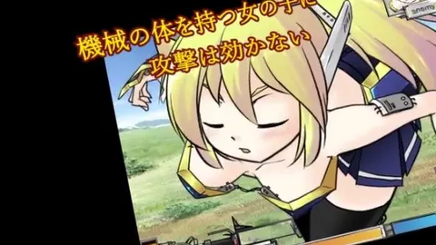 The World A Robot Girl Dreams Of screenshot 2