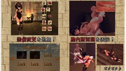Dungeon of Revival screenshot 5