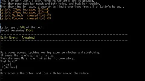 EraTohoK screenshot 1