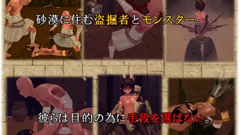 Dungeon of Revival screenshot 3
