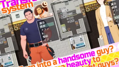 The Transforming Detective screenshot 6