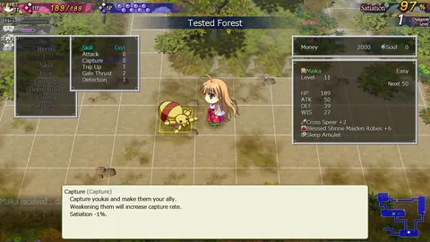 Dawn of Kagura: Maika's Story - The Dragon's Wrath screenshot 5