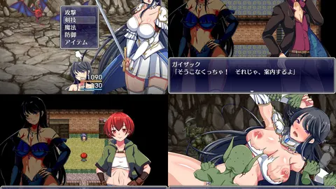 Infiltration into the entertainment district of Rudil screenshot 2