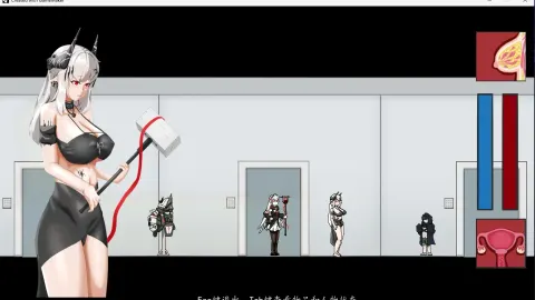 Mudrock screenshot 2