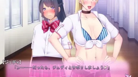 Cross-dressing Gyaru Bitch Academy 3 screenshot 3