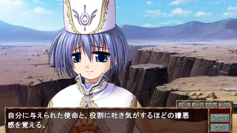 Venus Blood: Chimera screenshot 2