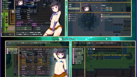 The Succubus Trap Island screenshot 6