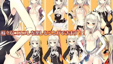 Runaway Princess: Ultra Lewd Royal screenshot 1