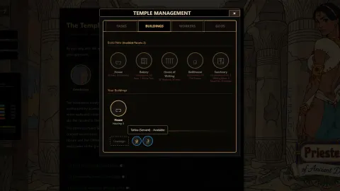 Priestess of Ancient Desire screenshot 2