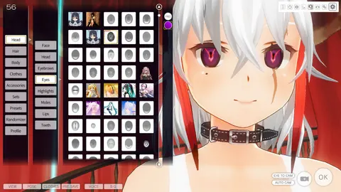 Custom Order Maid 3D2 screenshot 3