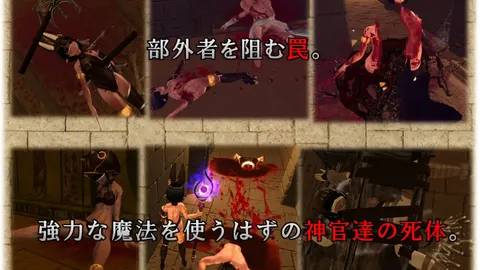 Dungeon of Revival screenshot 2