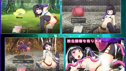 The Succubus Trap Island screenshot 4