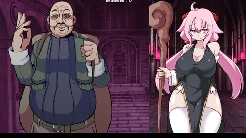 The Cursed Tower of Lust screenshot 5