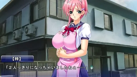 Ijou Chitai ~Kanojo wa Boku no Jikken Dorei~ screenshot 3