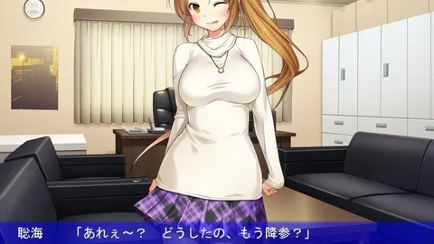 Detective Masochist 2: The Case of the Tortured Servant screenshot 6