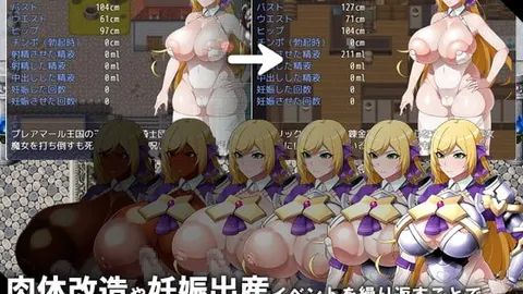CONTAMINATION: Corrupting Queens Body and Soul screenshot 6