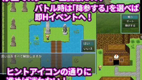 Otoko no musume-ban norowareta Hna doresu de inran-ka! ? screenshot 4