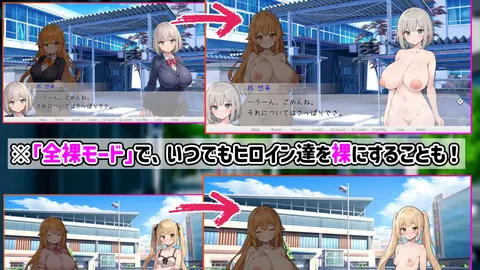 Amane’s TS Academy Life screenshot 3