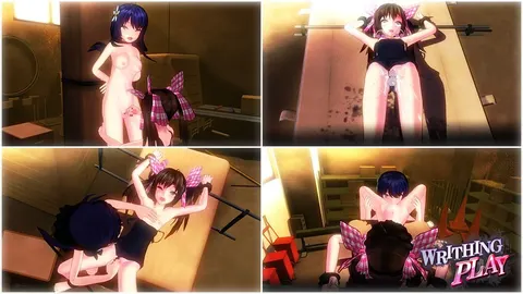 Writhing Play screenshot 1