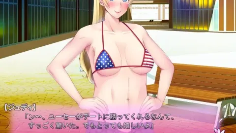 Cross-dressing Gyaru Bitch Academy 3 screenshot 4