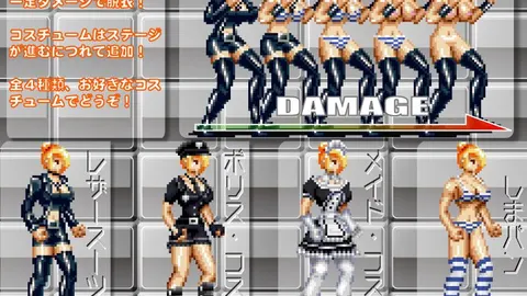 Final Fxxxx ADULT screenshot 2
