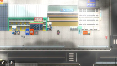 Futa Fantasy Yumi screenshot 1
