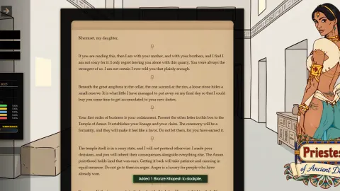 Priestess of Ancient Desire screenshot 4