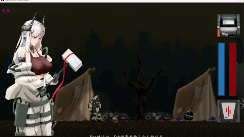 Mudrock screenshot 3
