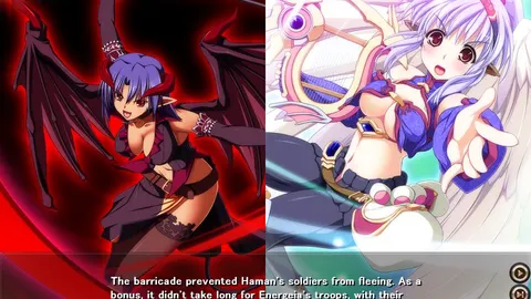 VenusBlood GAIA International screenshot 5