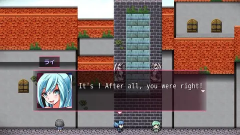 Lilim Drive screenshot 3