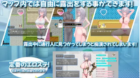 The Female Knight with a Lewd Mark on Her Stomach screenshot 3