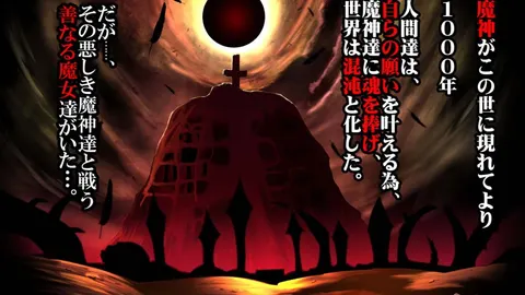 Witch Knight Anna Chapter 1 And 2 screenshot 2